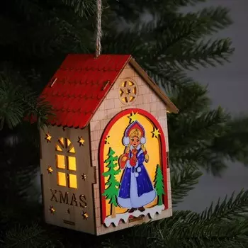 Ёлочная игрушка «Домик со Снегурочкой», 14.5х11х8.5 см, 1 LED, от батареек, свечение тёплое белое