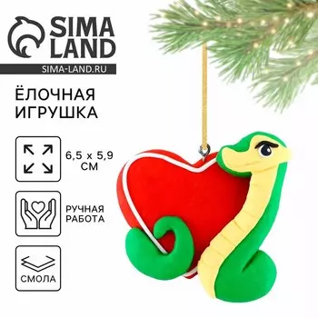 Новый год. Ёлочная игрушка новогодняя «Змейка», на Новый год, 6,5 х 5,9 см