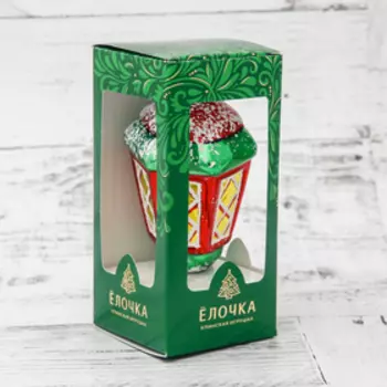 Ёлочная игрушка ручной работы "Фонарь" 8,2 см