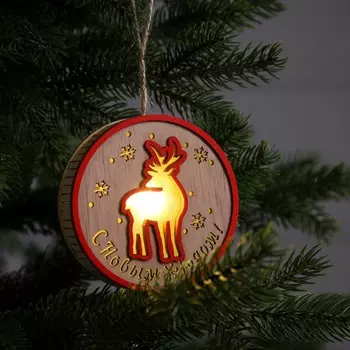 Ёлочная игрушка «С новым годом», 10х3 см, 1 LED, от батареек, свечение тёплое белое