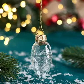 Ёлочная игрушка «Шишка» h=8.2 см, прозрачная