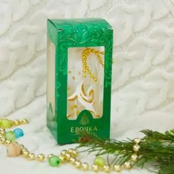 Ёлочная игрушка «Узорный колокольчик» h=8.2 см