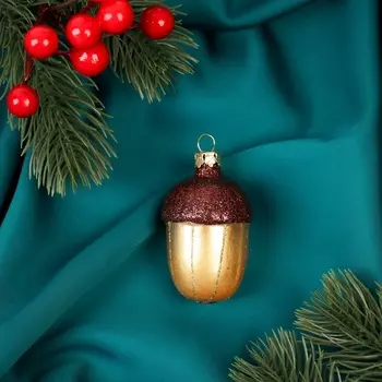 Ёлочная игрушка «Желудь» h=6.5 см