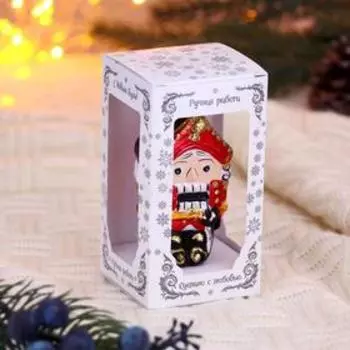 Ёлочное украшение "Щелкунчик сказочный" h-9 см