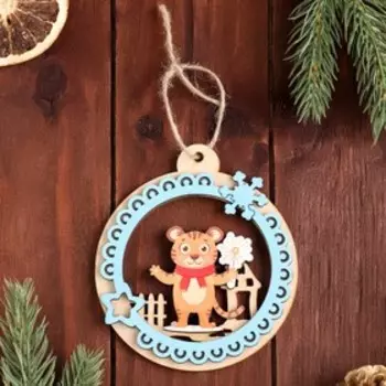 Ёлочное украшение "Тигрёнок и снежинка", голубой блеск