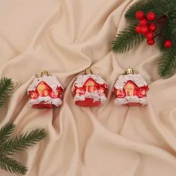 Ёлочные игрушки 3 шт. «Зимнее волшебство. Заснеженный домик» пластик, 65 см, красно-белый