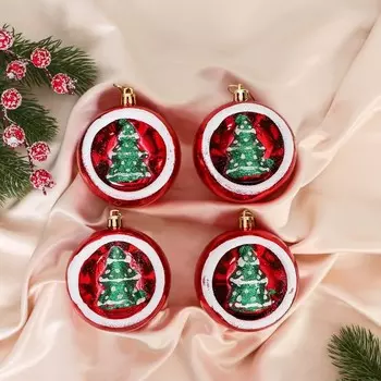 Ёлочные игрушки «Сказочный лес», шары новогодние, 67 см, набор 4 шт., красно-зелёный