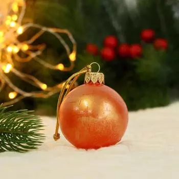 Ёлочный шар d=5 см «Треск»