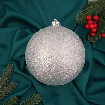 Ёлочный шар «Лоуренс», новогодний, d=15 см, серебро