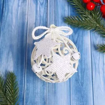 Ёлочная игрушка «Звёздные кружева», шар новогодний, d=8 см, белый