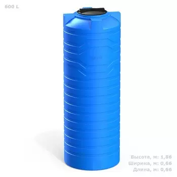 Ёмкость цилиндрическая, 600 л, синяя