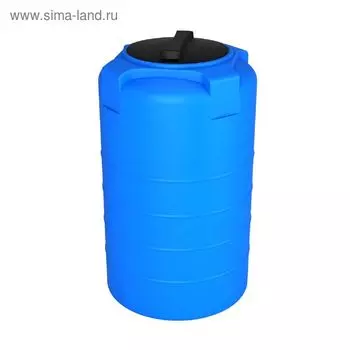 Ёмкость цилиндрическая, серия T, 200 л, синяя