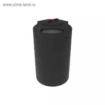 Ёмкость цилиндрическая, серия T, 500 л, чёрная
