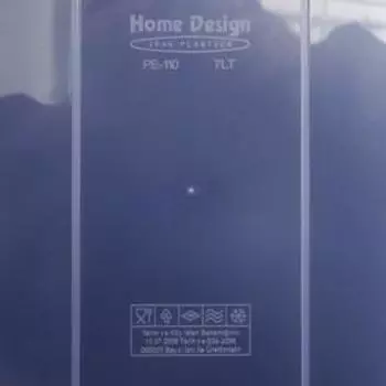 Ёмкость для хранения, 7 л, 41×30×8 см