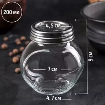 Банка стеклянная для хранения сыпучих продуктов Доляна «Классика», 200 мл, 86 см, с металлической крышкой