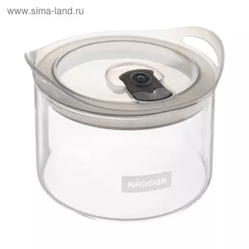 Ёмкость для сыпучих продуктов, 0,5 л OTINA