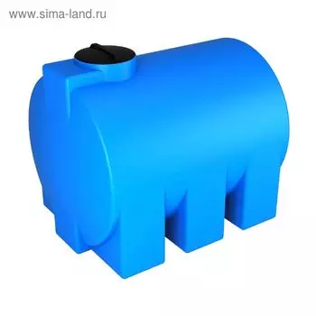 Ёмкость ЭВГ, 3000 л, синяя
