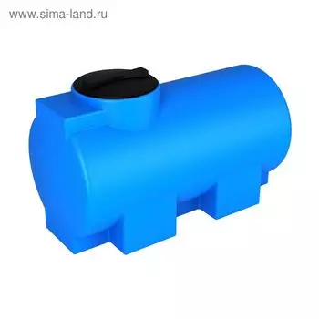 Ёмкость ЭВГ, 350 л, синяя