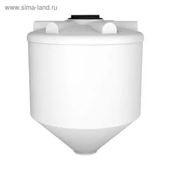 Ёмкость конусообразная, серия ФМ, 1 000 л, белая
