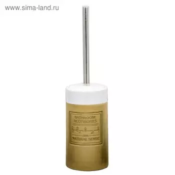 Ёрш для унитаза Native, цвет бежевый