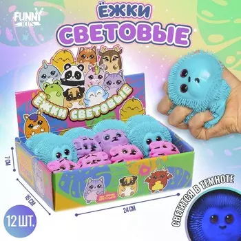 Мяч детский резиновый ёжка световой «Зверята», цвета МИКС, в шоубоксе