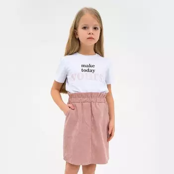 Юбка детская KAFTAN Velvet, размер 36 (134-140 см), пыльно-розовая