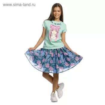 Юбка для девочек, рост 122 см, цвет голубой