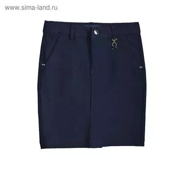 Юбка для девочек, рост 146 см, цвет синий