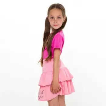 Юбка для девочки, цвет розовый, рост 128 см