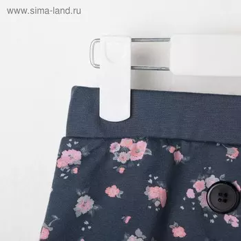 Юбка для девочки KAFTAN "Kitten" размер 30 (98-104), цвет темно-серый