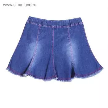 Юбка джинсовая для девочек, рост 116 см