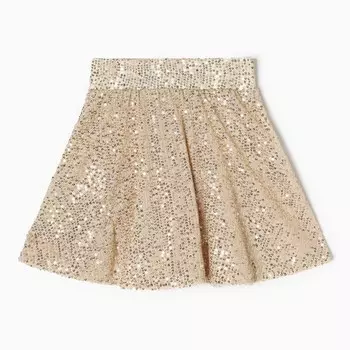 Юбка из пайеток KAFTAN размер 34 (122-128 см), золотой