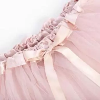 Юбка трёхслойная KAFTAN, 2522 см