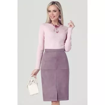 Юбка женская «Главный секрет», размер 48