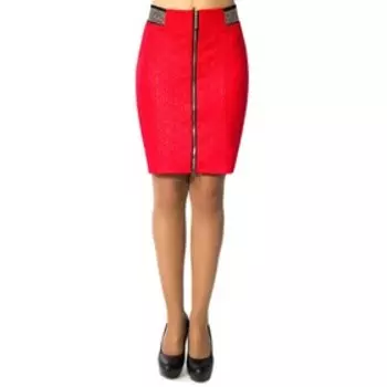 Юбка женская, размер 42