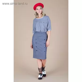 Юбка женская, размер 44