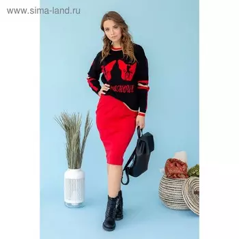 Юбка женская, размер 44