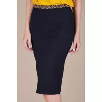 Юбка женская, размер 44, цвет чёрный