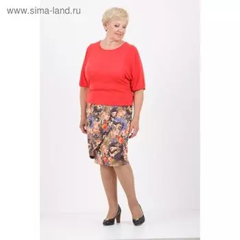 Юбка женская, размер 46