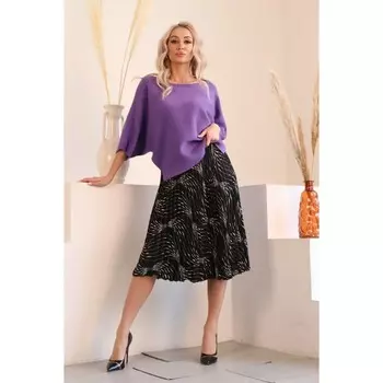 Юбка женская, размер 46