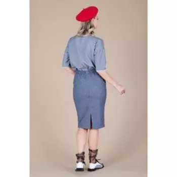 Юбка женская, размер 48