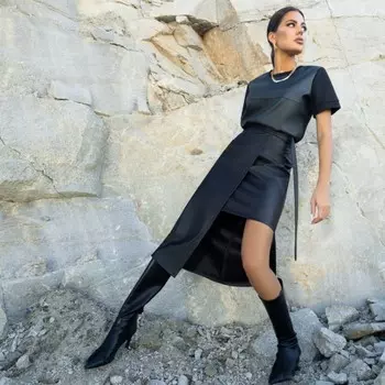 Юбка женская «Реакция на чувства», размер 46