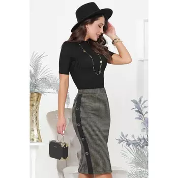 Юбка женская «Выбери лучшее», размер 46