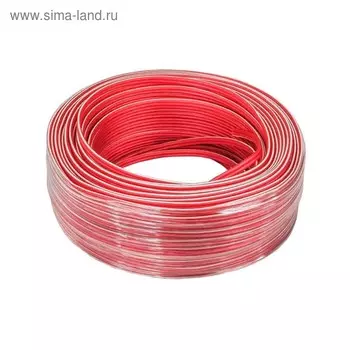 Кабель акустический AURA SCB-1075, 18 Ga, бухта 50 м, красный