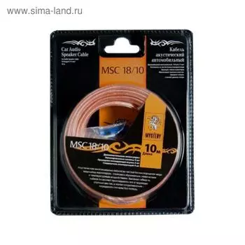 Кабель акустический Mystery MSC-18/10