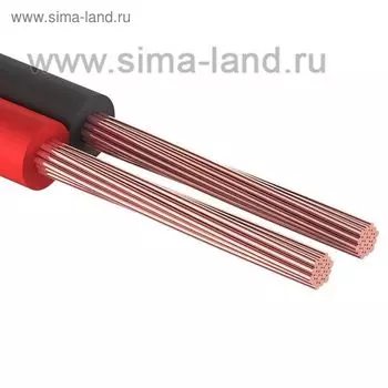 Кабель акустический PROconnect, 2х1,50 мм, 100 м, красно-черный, 01-6106-6