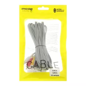 Кабель аудио/видео Smartbuy, 3xRCA(m)-3xRCA(m), 5 м, серый