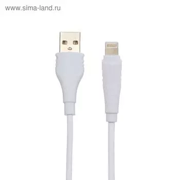 Кабель Borofone BX18, Lightning - USB, 2 А, 2 м, PVC оплётка, белый