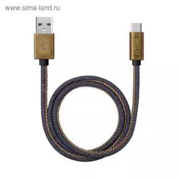 Кабель Deppa (72277) USB-USB Type-C, 1,2м, джинса, синий