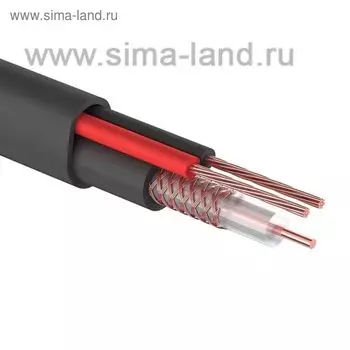 Кабель для видеонаблюдения PROconnect КВК-П-2, 2х0,75мм, CCA, 200 м, черный, внешний, 01-4109 189